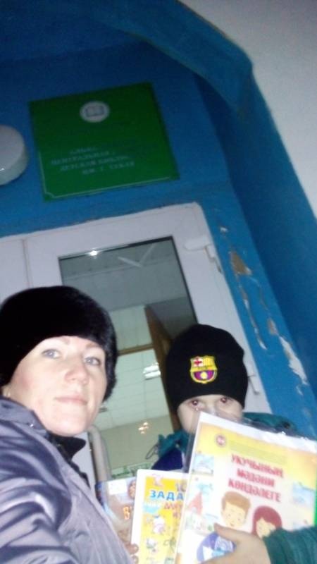 ЦДБ им. Г.Тукая. 29.11.17г.110532