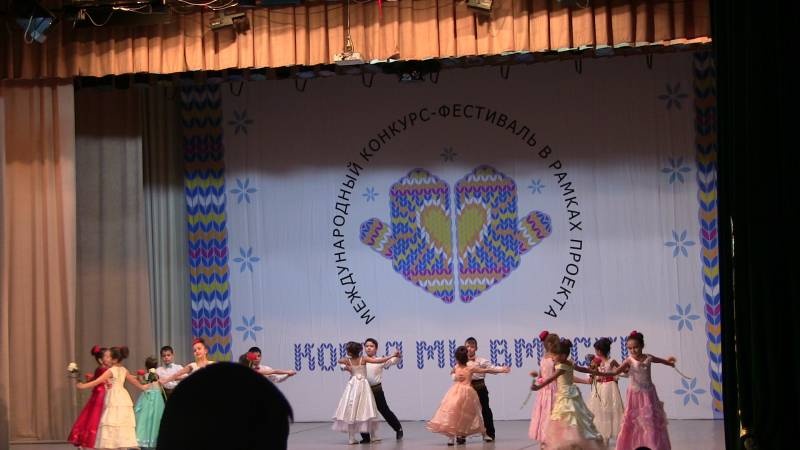 Фестиваль-конкурс "Когда мы вместе!"122945