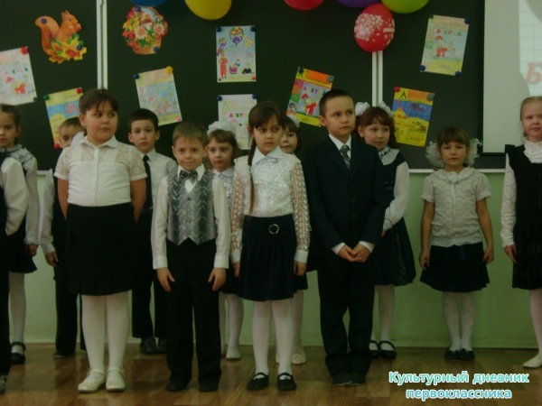 АЗБУКА21994