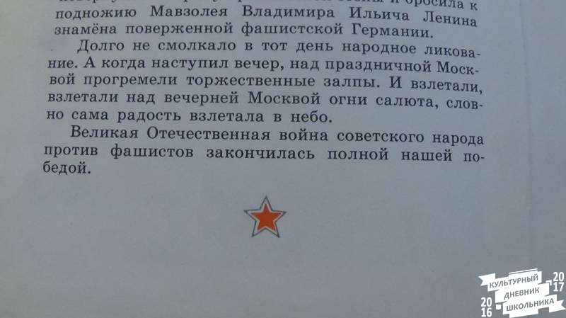 DSC02725.JPG