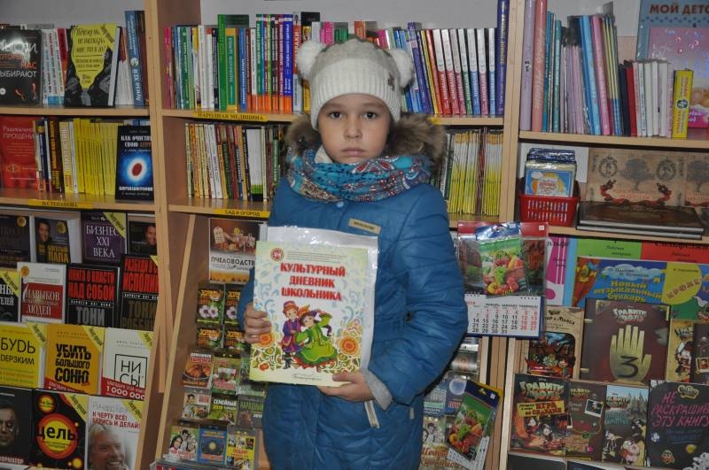 люблю книги167385