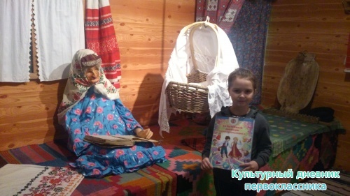 Актанышыбызның күрке - "Туган як" музеена сәяхәт!!!7365