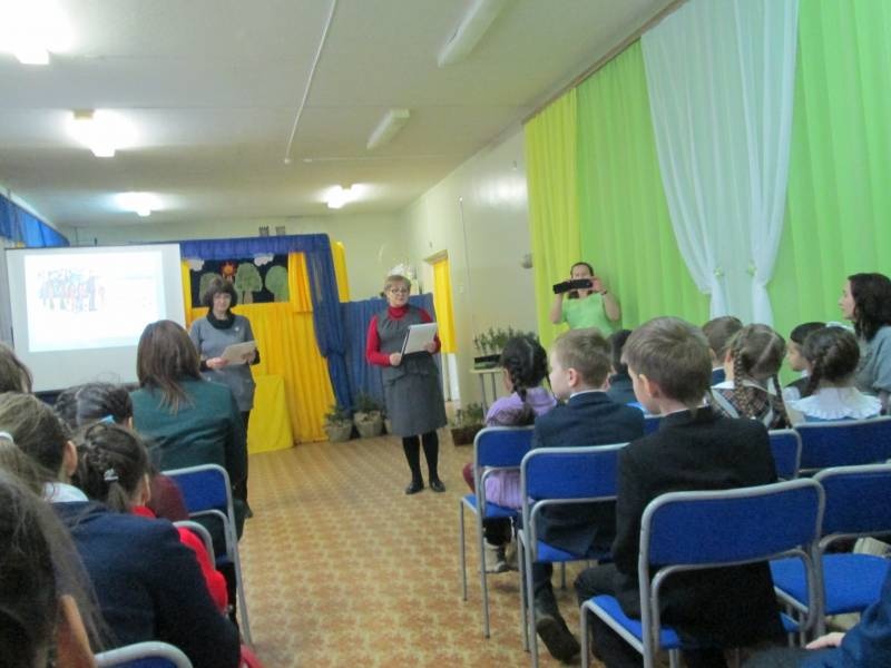 Награждение победителей конкурса экологического эссе "Природа благодарит меня за..." 30.11.2017110167
