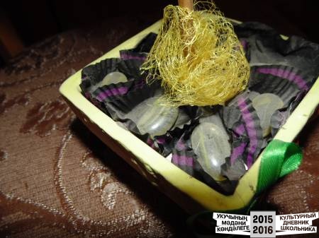 DSC04275.JPG