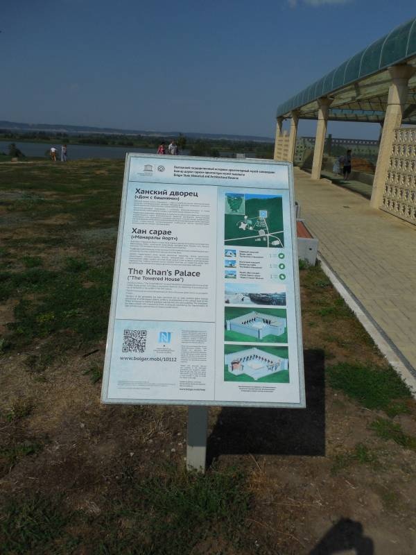 DSCN3645.JPG