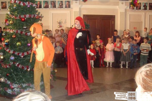 Новогодний утренник в театре имени А.В.Баталова
