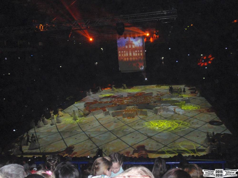 Я на Президентской елке 25.12.2016 г.52374