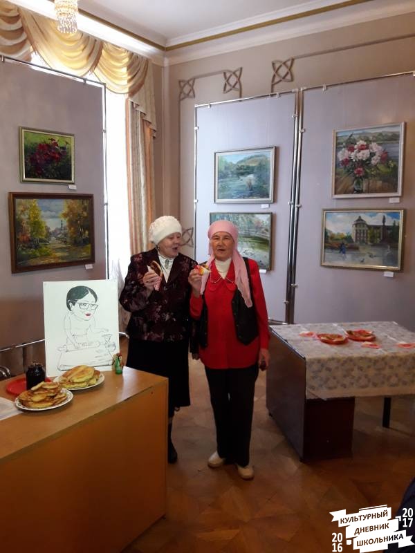 КК№46. Кыстыбый шоу. Центр татарской культуры.64489