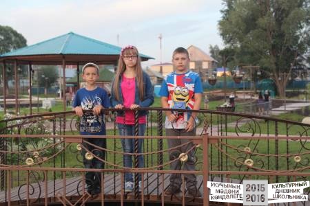 Парк отдыха в Кайбицах49447