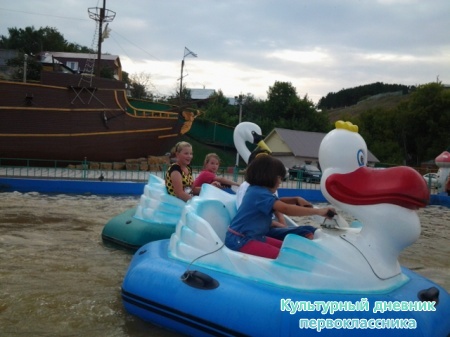 20140730_180015