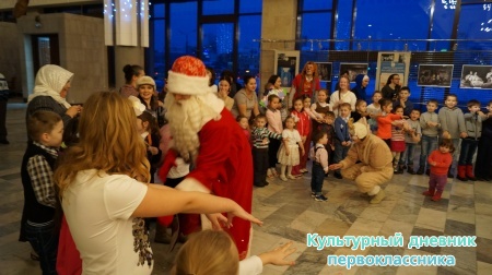 Новогоднее представление в Г.Камала "Деревенский пес Акбай"15037