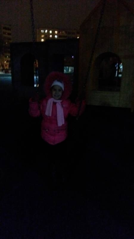 IMG_20171111_182400