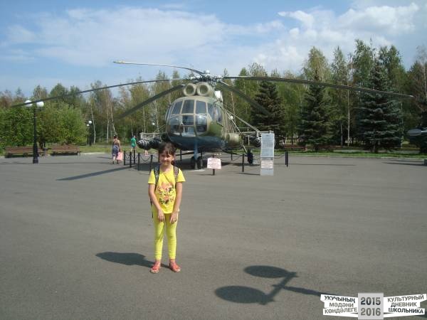 Мои летние путешествия!39581