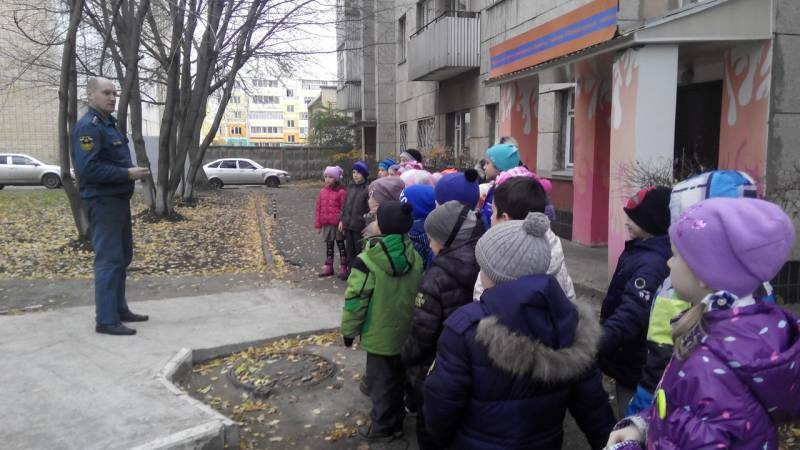 Пожарная часть 81