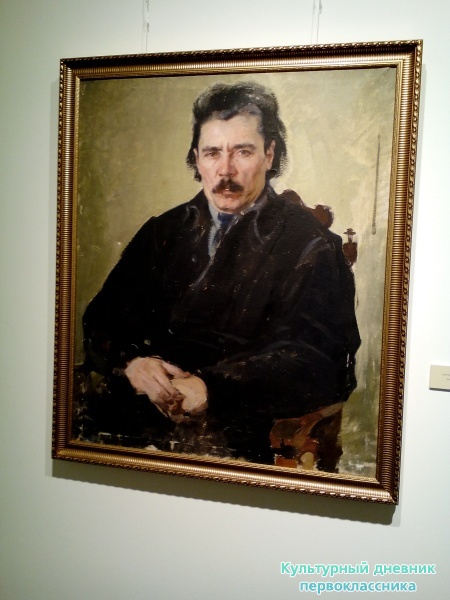 Художественная галерея