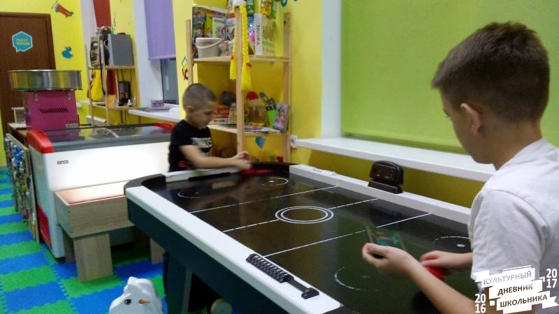патимэйкер