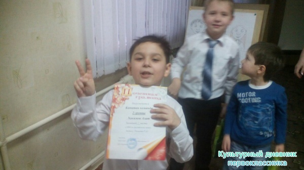 КВН по ан.языку24149