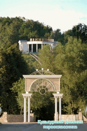 Лениногорск2681