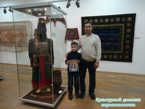 АРТЕМ ФЕДОРОВ.