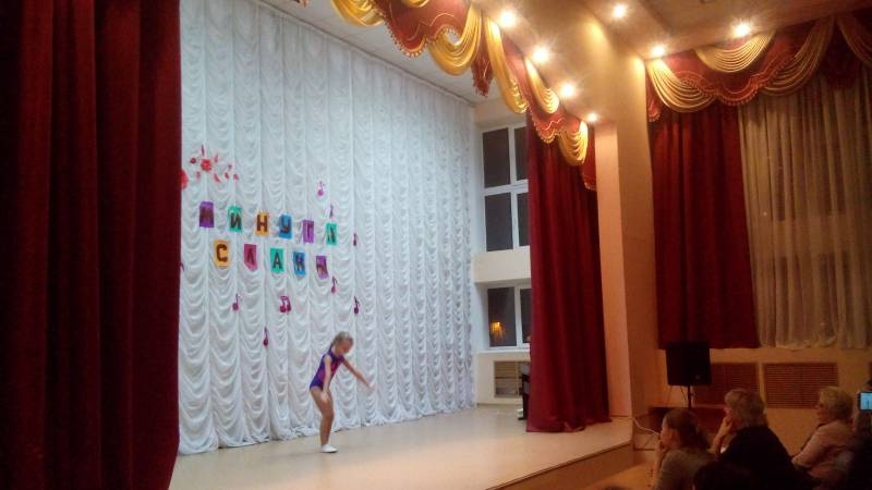 Музыкальный конкурс "Минуты славы". 01.12.17г.111285