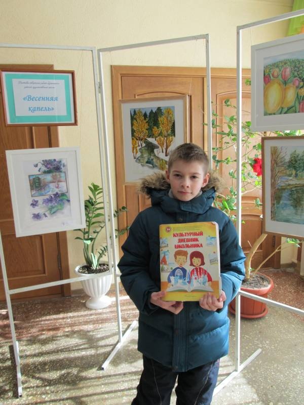 Выставки в БДШИ 22.03.2018 г.142118