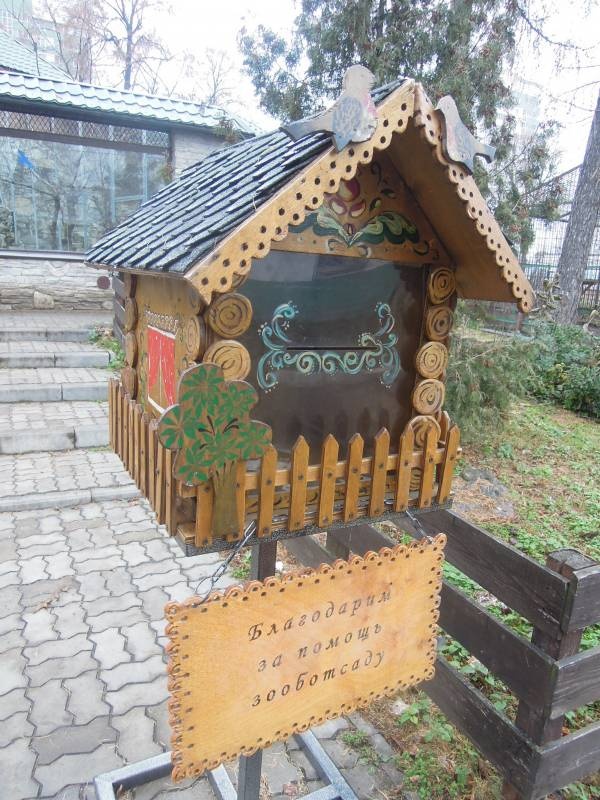 DSCN4875.JPG