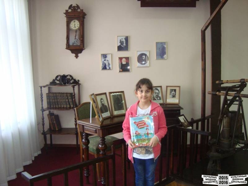 Музеи  Бугульмы.38416