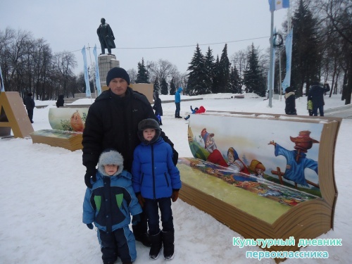Новый год в Ульяновске19306