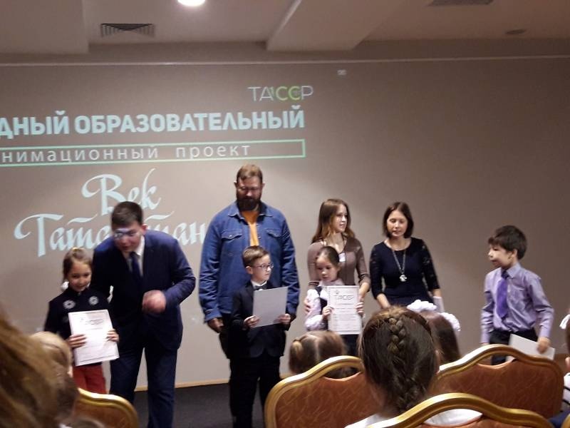 Манеж. Поздравление победителей. Читательский дневник88684