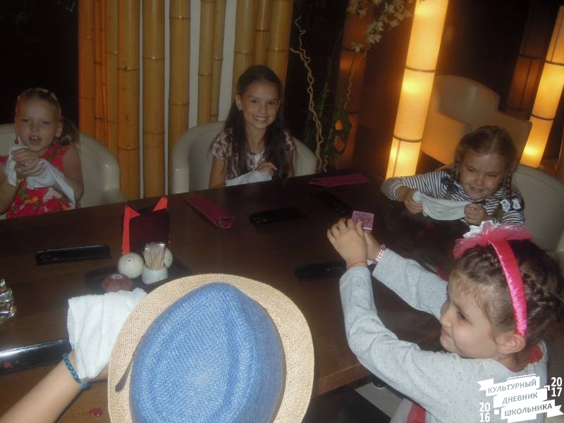 DSCN1768.JPG