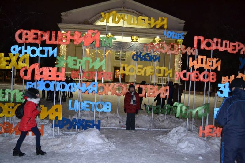 DSC_0095.JPG