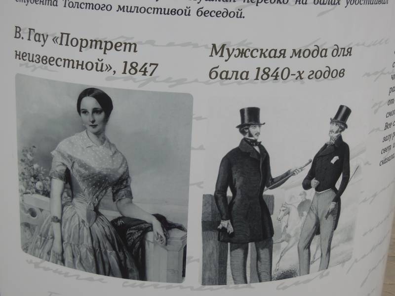 DSCN2106.JPG