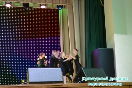 День мам27984