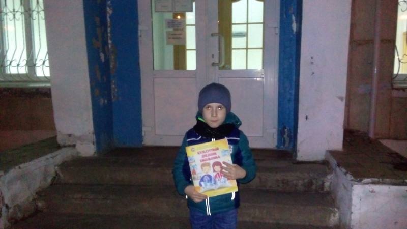 ЦДБ им. Г.Тукая 17.11.17г.100162