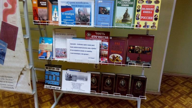 Читательский зал ЦБ им. С.Сулеймановой. 9.11.17.93985