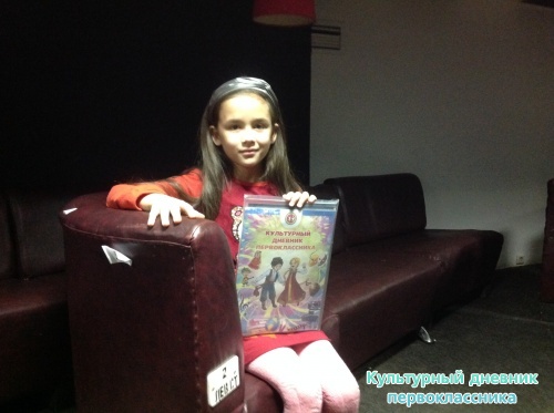 Театр на Булаке15581