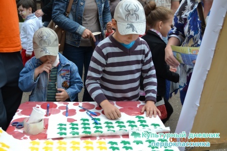 парк Кырлай7258