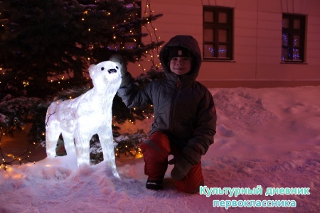 праздничный Казанский Кремль16452