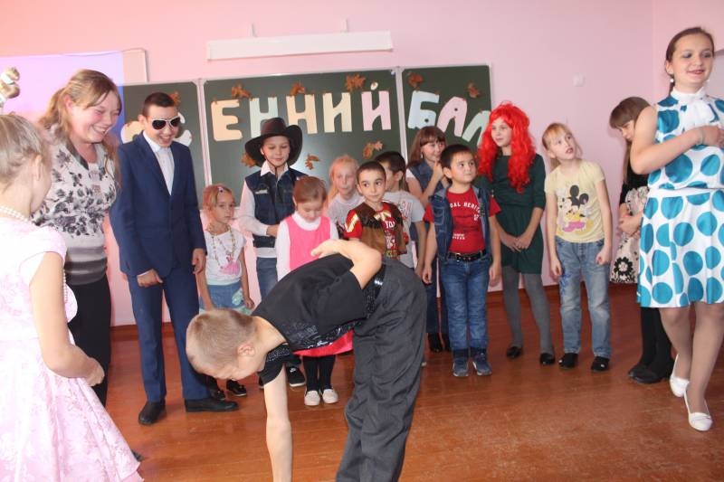 Осенний бал КК№10896431