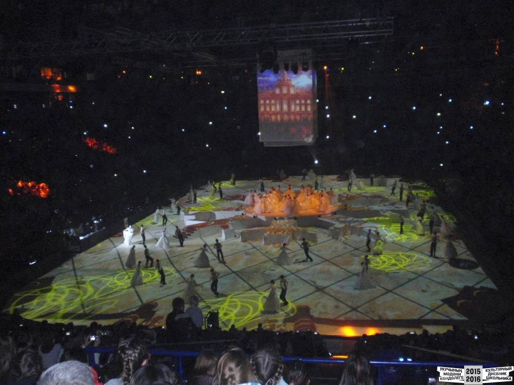 Я на Президентской елке 25.12.2016 г.52371