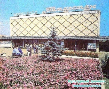 Старый и новый Альметьевск8565