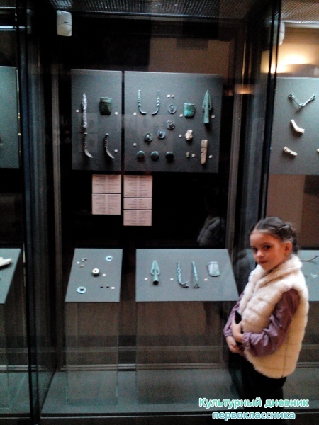 Древняя история Татарстана