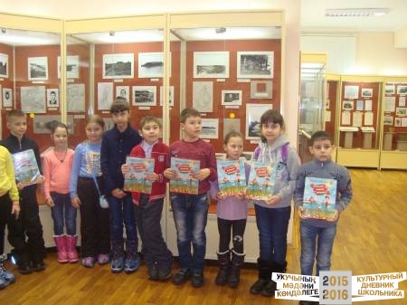 Команда №41. Культурная команда семьи Гарифуллиных.42748