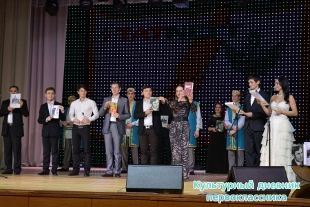 Презентация книг, издательского фонда "Рухият"13464