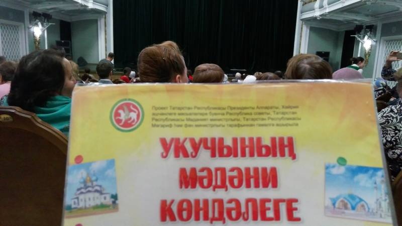 IMG_20171102_183105