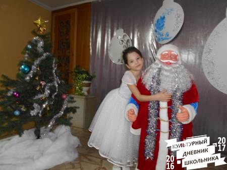 DSCN1710.JPG