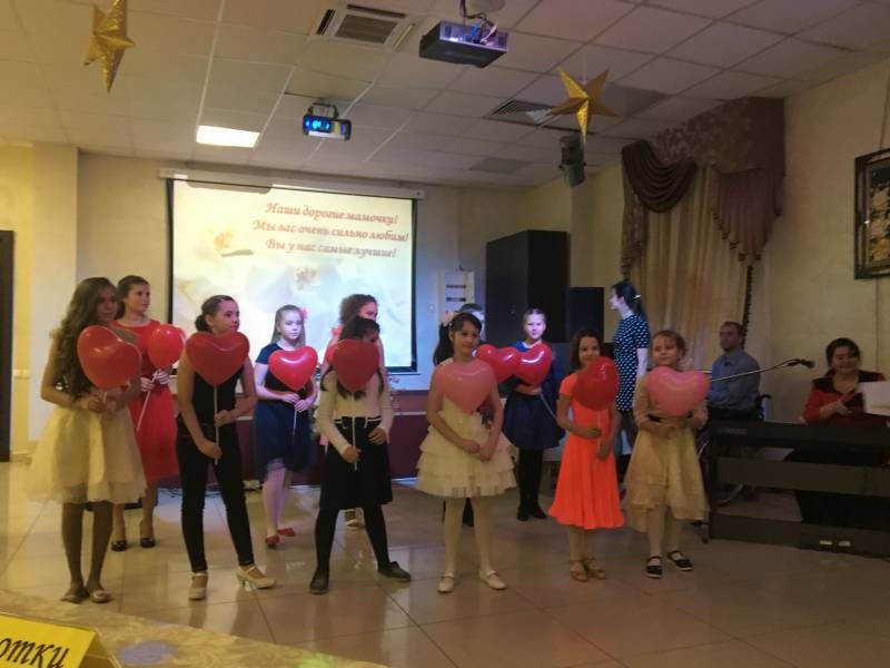 Концерт в КРЦ в честь Дня Мам113951