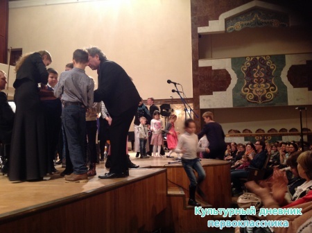 День Дурака27352