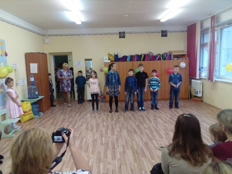 День мам 25 ноября 2017 2
