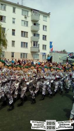 IMG_20160509_103221